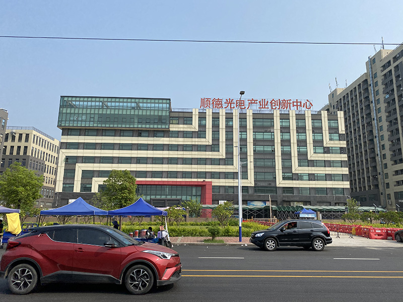 公司门面