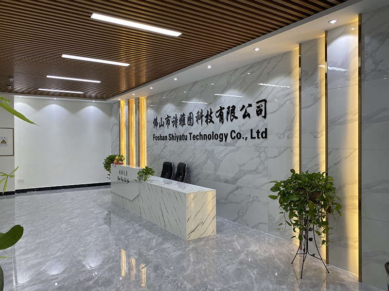 公司门面